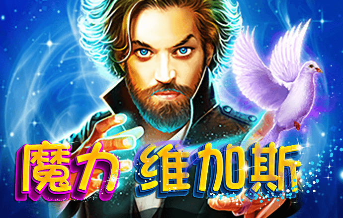 四川快乐12开截图1